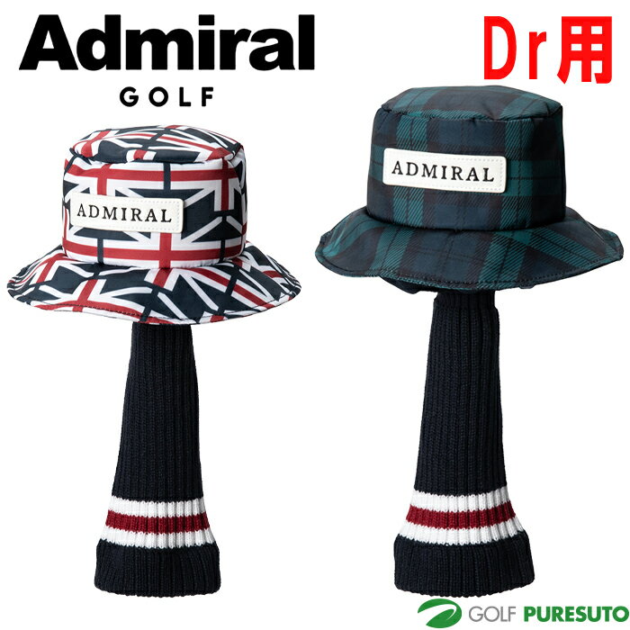 Rakuten - アドミラル ゴルフ ドライバー用 ハット型 ヘッドカバー ADMG6ADR ゴルフクラブカバー 2026年モデル Admiral Golf