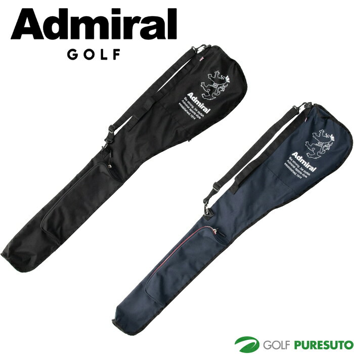 アドミラル ゴルフ ショルダー付き クラブケース 5〜6本収納 ADMG6AK2 2026年モデ...