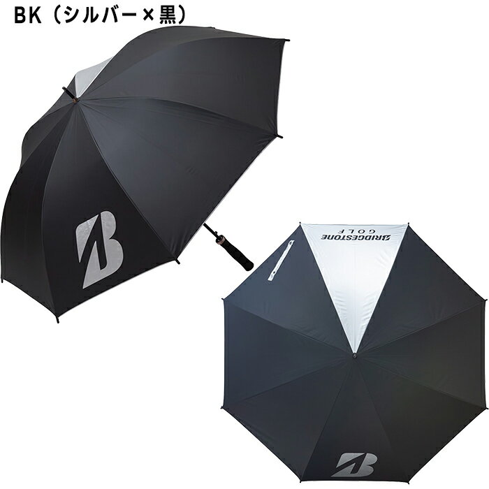【スーパーSALE！店内全品P5倍以上！10日 0：00〜11日 01：59まで】 ブリヂストン ...