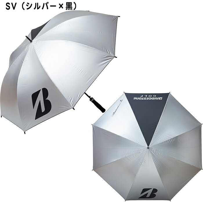 【スーパーSALE！店内全品P5倍以上！10日 0：00〜11日 01：59まで】 ブリヂストン ...