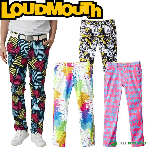 Rakuten - ラウドマウス ロングパンツ ストレッチツイル 柄ロングパンツ メンズ 764-301 ゴルフウェア ボトムス 764301 LOUDMOUTH 春夏モデル 春夏ウェア お裾直し無料！ 【suso】