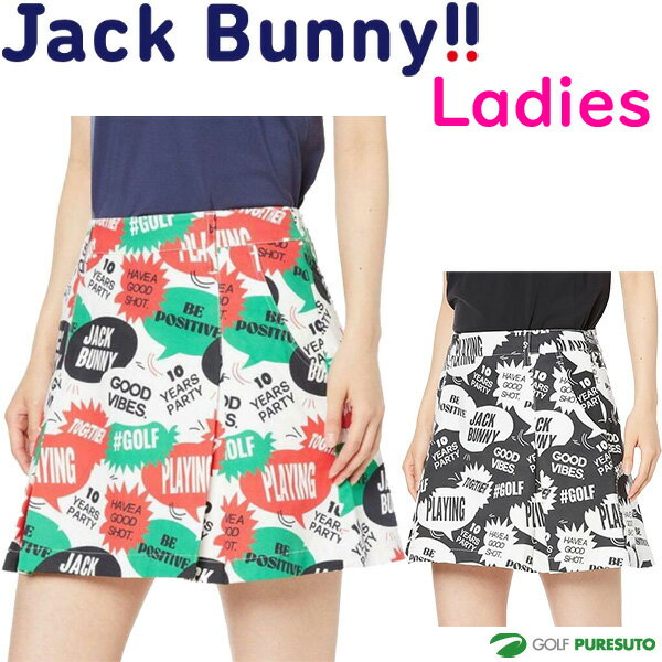 楽天市場】ジャックバニー（カラーマルチカラー）（レディースウェア