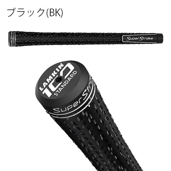 スーパーストローク クロスライン2.0 コード グリップ GR-401 バッグライン無し Su...