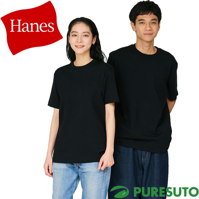 Rakuten - ヘインズ Hanes 半袖 クルーネックシャツ Tシャツ T-SHIRTS KURO 26SS ユニセックス HM1-D202 ショートスリーブ クロ 黒T シンプル カジュアル 2026年春夏モデル 春夏ウェア メンズ レディース