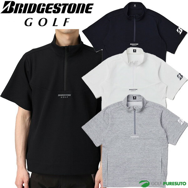 BRIDGESTONE - 【最大2,000円OFFクーポン配布！14日20：00〜17日 09：59限定！】 ブリヂストン ゴルフ B-02 半袖ハーフジップ ジャケット メンズ IGM01B アウター ゴルフウェア 2026年春夏モデル 春夏ウェア BRIDGESTONE GOLF ブリヂストンゴルフ
