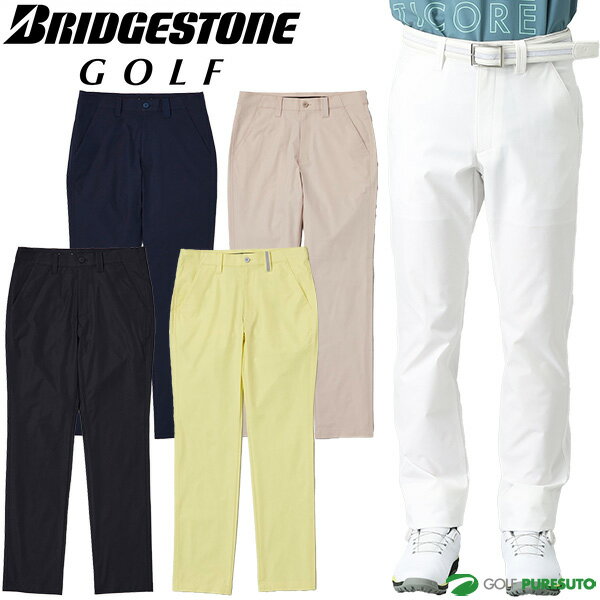 BRIDGESTONE - 【お買い物マラソン！店内全品P5倍以上！14日 20：00〜15日 23：59まで】 ブリヂストン ゴルフ ロングパンツ B-1000 メンズ IGM01K ゴルフウェア 2026年春夏モデル 春夏ウェア BRIDGESTONE GOLF ブリヂストンゴルフ お裾直し無料！ 【suso】