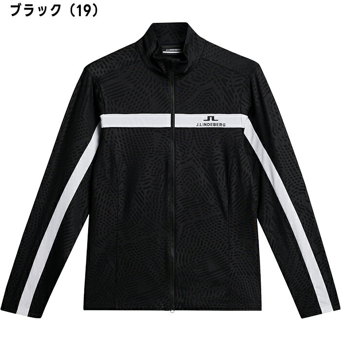 ジェイリンドバーグ 長袖 軽量 4wayストレッチ ブルゾン 071-53313 J.LINDEBERG