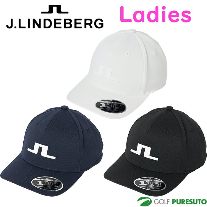 J.LINDEBERG レディースキャップ　ベージュ 楽天市場】リンドバーグ ゴルフ キャップ レディースの通販