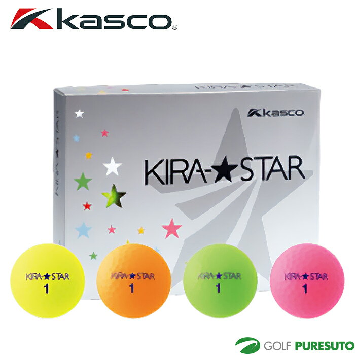 캐스코 KIRASTAR 골프공 1다스(12구입) 4색 세트 (옐로우/오렌지/라임/핑크) 키라스타 Kasco