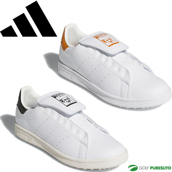 アディダス ゴルフ ゴルフシューズ スタンスミス ボア スパイクレス ゴルフ スパイクレスシューズ NQX25 HP7076／JR4467 adidas golf Stan Smith BOA Spikeless Golf ダイヤル式 2026年春夏モデル 新色 2E相当 メンズ レディース ユニセックス