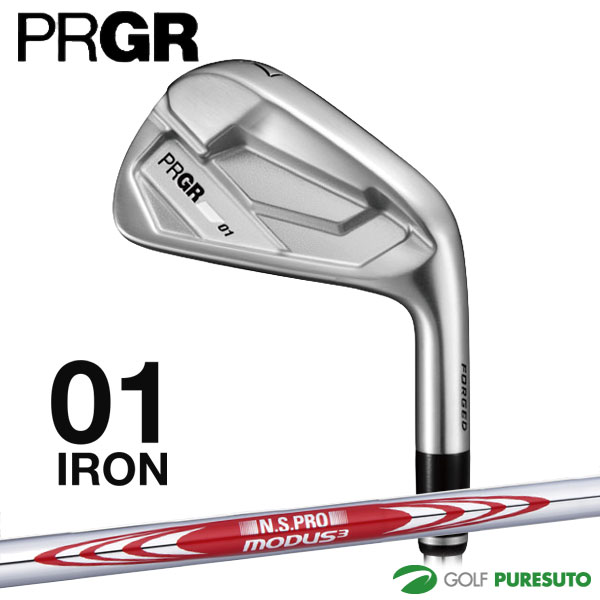 Iron - 【GWセール！最大2,500円OFFクーポン配布！1日0：00〜6日 23：59限定！】 プロギア 01 アイアン 単品（#4、#5）NS PRO MODUS3 TOUR 105（S）スチールシャフト 2026年モデル PRGR ゼロワン