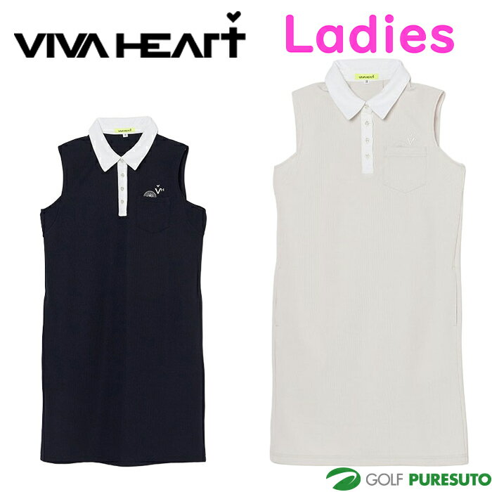 【レディース】 ビバハート 吸水速乾 ワッフルAライン ワンピース 012-63370 VIVA HEART