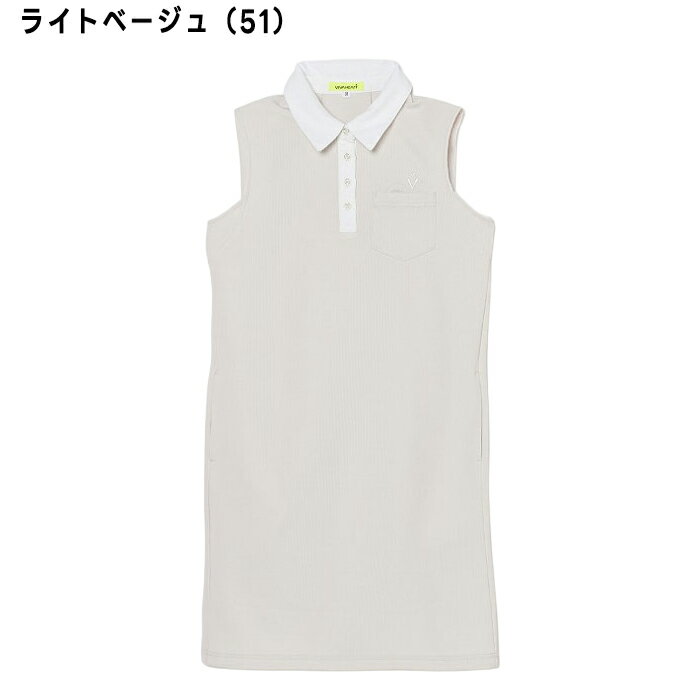 【レディース】 ビバハート 吸水速乾 ワッフルAライン ワンピース 012-63370 VIVA HEART