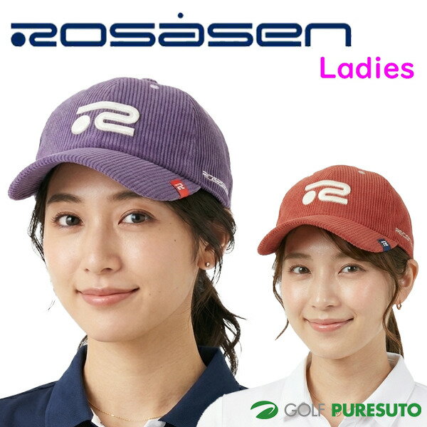Rakuten - 【スーパーSALE！店内全品P5倍以上！4日 20：00〜5日 23：59まで】 【在庫処分】【レディース】ロサーセン ゴルフキャップ 046-58863 コーデュロイ 秋冬モデル ROSASEN 帽子 秋冬ウェア 女性用