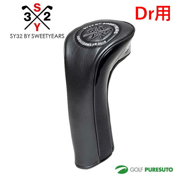 Rakuten - SY32 by SWEET YEARS ドライバー用 ヘッドカバー SYG GMT HEAD COVER FOR 1W SYG-26S9-19DRG 2026年春夏モデル エスワイサーティトゥ バイ スウィートイヤーズ