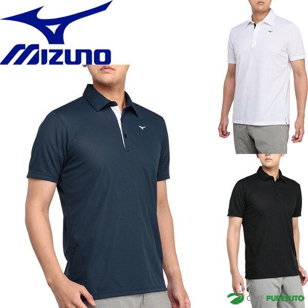 【お買い物マラソン！店内全品P5倍以上！24日 20：00〜25日 23：59まで】 ミズノ ゴルフ 半袖 ポロシャツ ドライエアロフロー半袖共衿シャツ メンズ E2MAA017 トップス ゴルフウェア 春夏モデル 春夏ウェア Mizuno Golf E2MAA01701 E2MAA01709 E2MAA01716 汗処理 通気