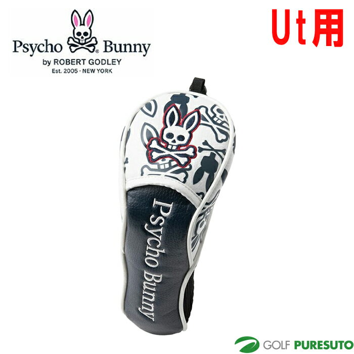 サイコバニー MONOGRAM ユーティリティ用 ヘッドカバー PBMG5FH3 ゴルフクラブカバ...