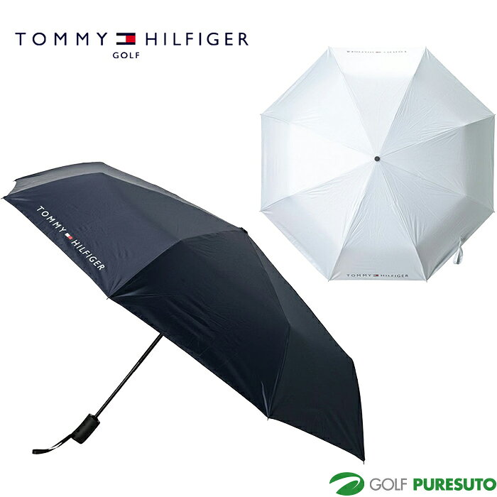 Rakuten - トミーヒルフィガー ゴルフ ゴルフアンブレラ UV 折り畳み傘 THMG6SKF ゴルフ小物 雨具 2026年モデル TOMMY HILFIGER GOLF