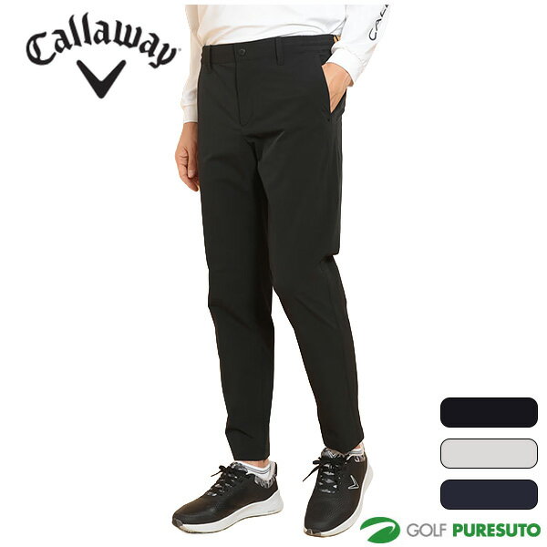 Rakuten - 【スーパーSALE！店内全品P5倍以上！4日 20：00〜5日 23：59まで】 キャロウェイ 8WAYストレッチドライ2重織パンツ ロングパンツ メンズ C25126102 ボトムス ゴルフウェア Callaway golf 2025年春夏モデル 春夏ウェア アパレル