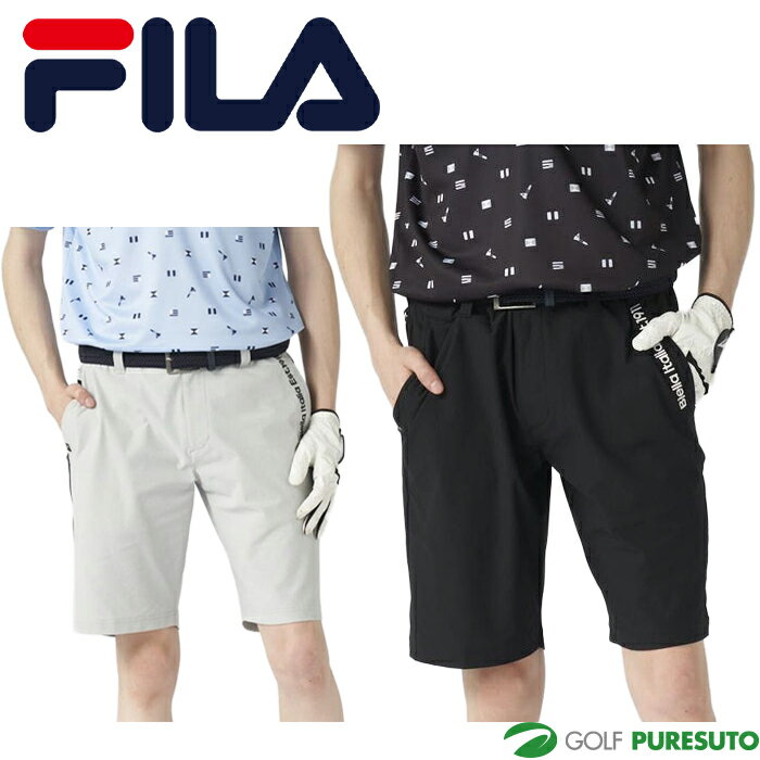 フィラ ゴルフ ショートパンツ 8WAYストレッチ 接触冷感 吸汗速乾 745-310 ゴルフウェア 春夏ウェア FILA GOLF