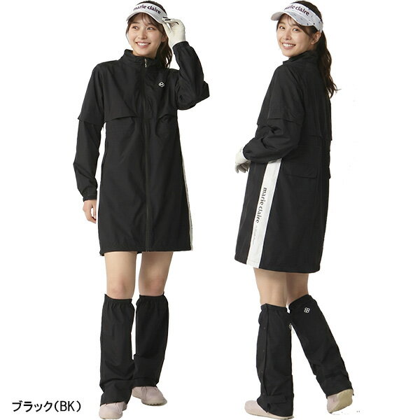 【スーパーSALE！店内全品P5倍以上！4日 20：00〜5日 23：59まで】 【レディース】マリ・クレール レインワンピ レッグカバーセット 716-916I 袖着脱 marie claire marieclaire 長袖 半袖 レインコート レインウェア レッグカバー付き 女性用 カッパ 雨合羽 マリクレール