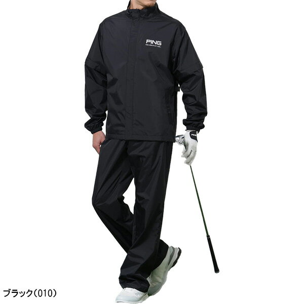 ピン ゴルフ レインウェアセット セットアップ 上下セット ジャケット パンツ 長袖 半袖 メンズ 621-6988301 ゴルフウェア アパレル PING GOLF 2026年春夏モデル カッパ レインコート レインスーツ 梅雨