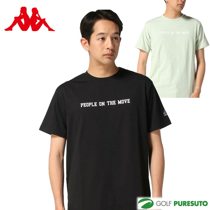 Rakuten - カッパ 半袖 TC天竺 Tシャツ 216359 2025年春夏モデル 春夏ウェア kappa