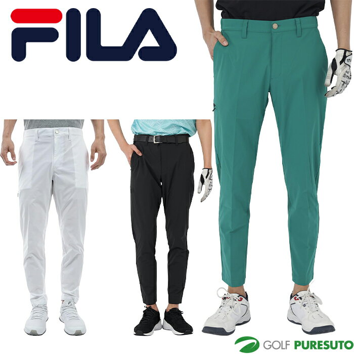 Rakuten - フィラ ゴルフ 9分丈 テーパード パンツ 744-340 ゴルフウェア 春夏モデル FILA GOLF