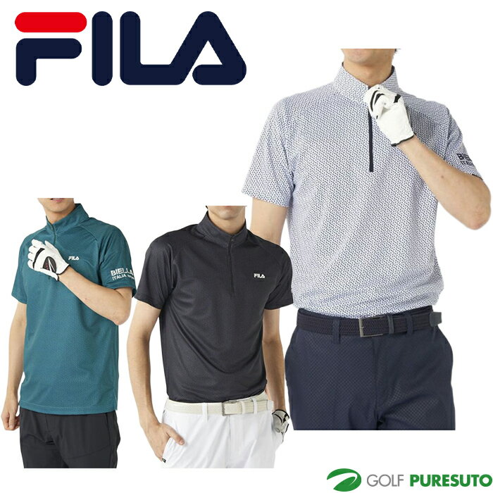 FILA Golf - フィラ ゴルフ 吸汗速乾 UVカット 接触冷感 遮熱 半袖 シャツ 柄ハーフ ZIP 745-608 ゴルフウェア 春夏ウェア FILA GOLF
