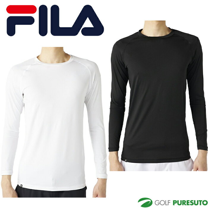 Rakuten - フィラ ゴルフ 長袖 ソフトコンプレッション クルーネック インナー 745-963 ゴルフウェア 春夏モデル FILA GOLF