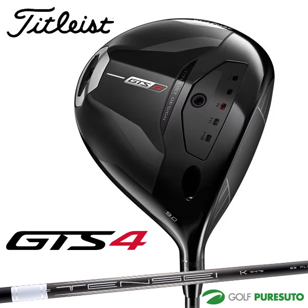 タイトリスト GTS4 ドライバー Tensei 1K White 65 RIP カーボンシャフト 2026年モデル ゴルフクラブ Titleist ジーティーエス 【■Aco■】