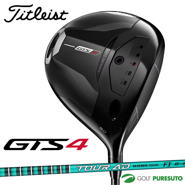 【最大2,000円OFFクーポン配布！20日20：00〜26日 01：59まで】 タイトリスト GTS4 ドライバー TOUR AD FI-6 カーボンシャフト 2026年モデルカーボンシャフト 2026年モデル ゴルフクラブ Titleist ジーティーエス【■Aco■】
