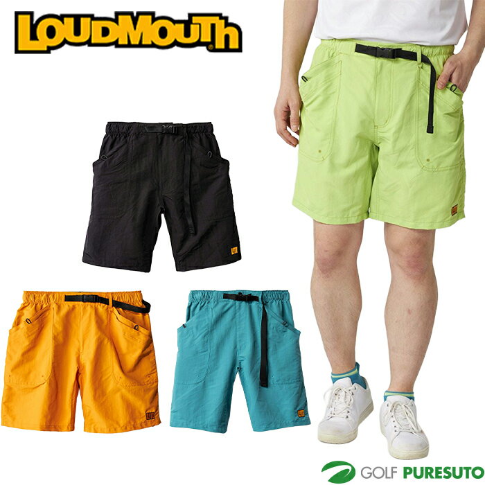 Rakuten - ラウドマウス 接触冷感 ナイロン 水陸両用 パンツ 765317 ゴルフウェア 春夏モデル LOUDMOUTH