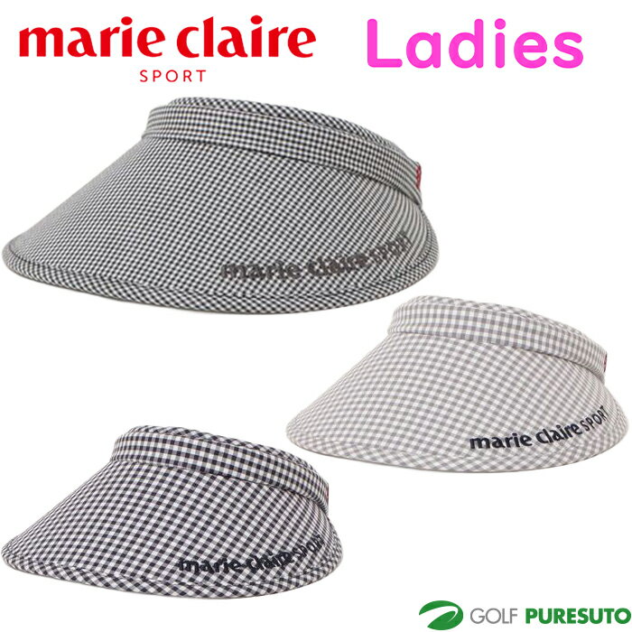 marie claire ゴルフウェア3点セット　サンバイザー 楽天市場】マリ クレール サン バイザー（ゴルフ｜スポーツ