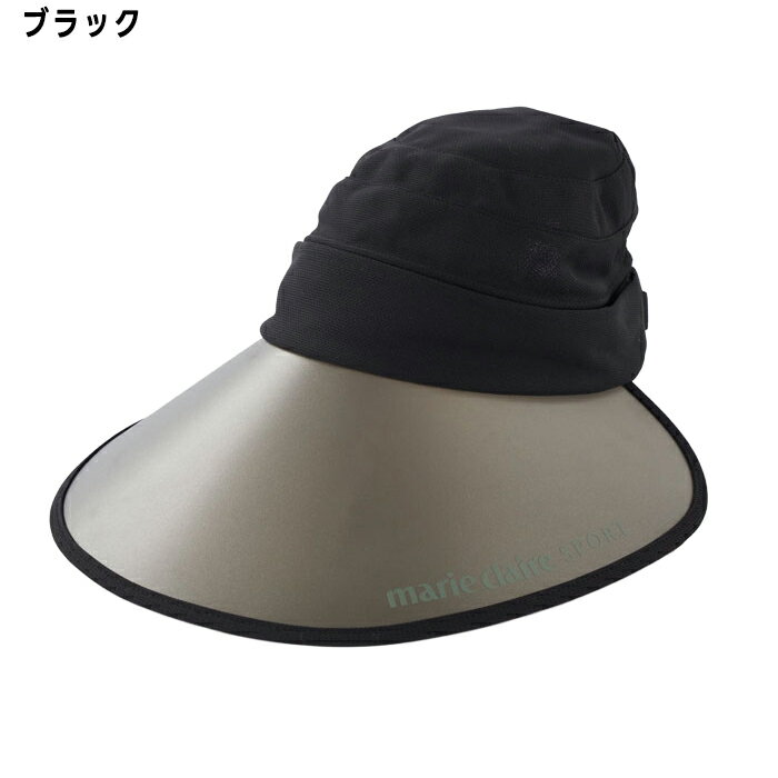 【お買い物マラソン！店内全品P5倍以上！25日 0：00〜23：59まで】 【レディース】 マリ・クレール 2WAY UVセル キャップ 715-916 ゴルフウェア 帽子 春夏ウェア marie claire