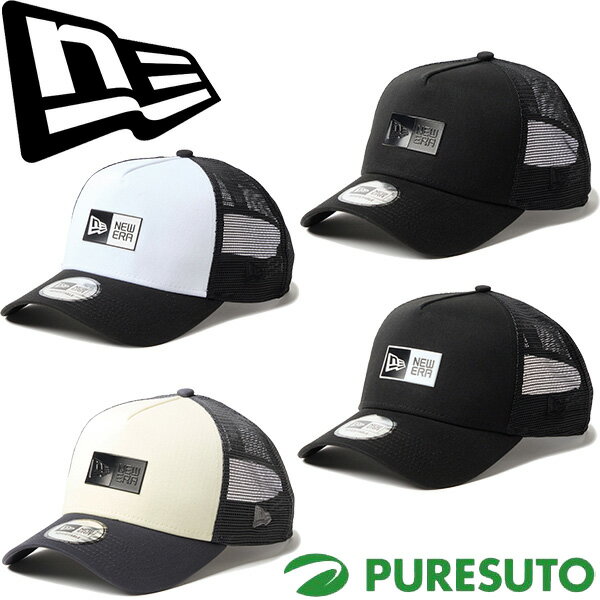 Rakuten - ニューエラ キャップ 9FORTY A-Frame トラッカー Box Logo ユニセックス 14744867／14744868／14744869／14744870 NEW ERA NEWERA 帽子 ヘッドウェア メンズ レディース 春夏ウェア カジュアル スポーツ スナップバック メッシュキャップ