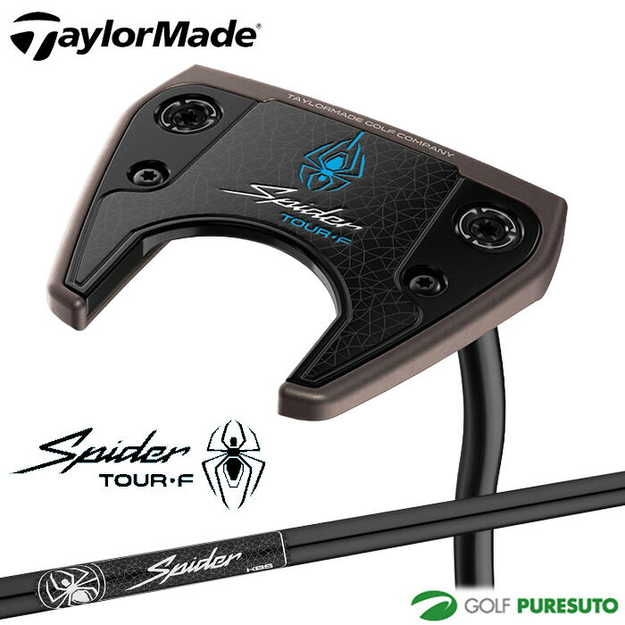 Rakuten - 【先行予約】【6月12日以降発送予定】テーラーメイド スパイダー ツアー エフ TORCHED ダブルベンド KBS CT PUTTER 120 STEPLESS BLACK スチールシャフト 2026年モデル Spider TOUR F TORCHED DOUBLE BEND with Single Line 日本仕様
