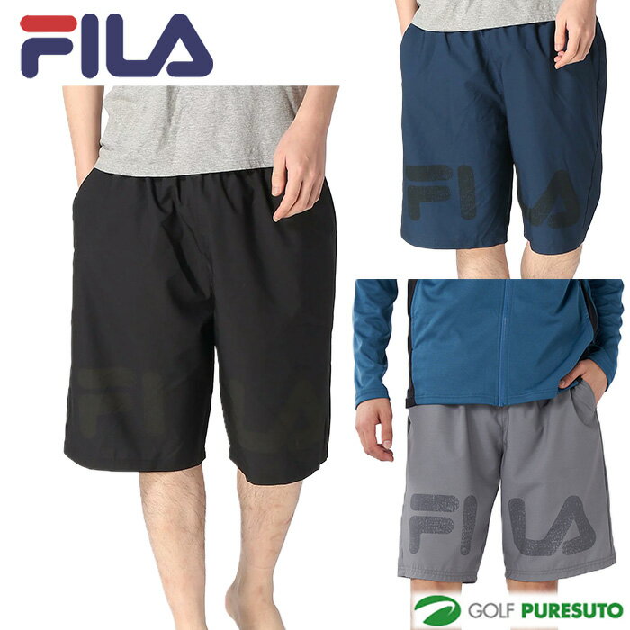乐天商城 - 【お買い物マラソン！店内全品P5倍以上！25日 0：00〜26日 01：59まで】 フィラ FILA サーフトランクス メンズ 425-202 水着 海パン サーフィン プール 海 ビーチ 海水浴 マリンスポーツ 短パン ショートパンツ 425202