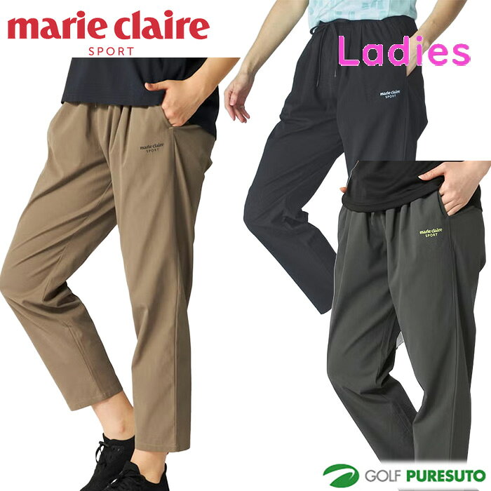 【レディース】 マリ・クレール スポーツ ゆったりタックパンツ 416730 2026年春夏モデル 春夏ウェア marie claire sport