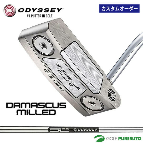 乐天商城 - 【カスタムオーダー】オデッセイ DAMASCUS MILLED ONE WIDE パター STROKE LAB 90 STEEL FOR DMC MLD スチールシャフト 2026年モデル ODYSSEY GOLF ダマスカス ミルド ワンワイド PUTTER ゴルフクラブ Callway キャロウェイ【■CCO■】