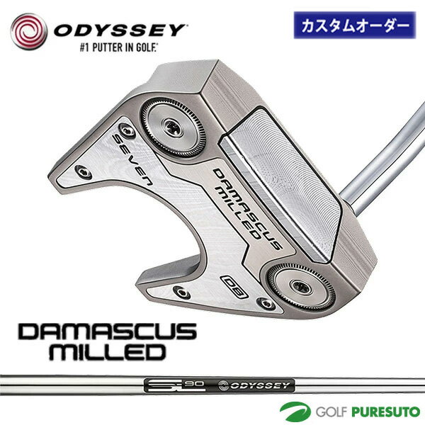 DAMASCUS MILLED パター徹底比較｜7 機種選び方