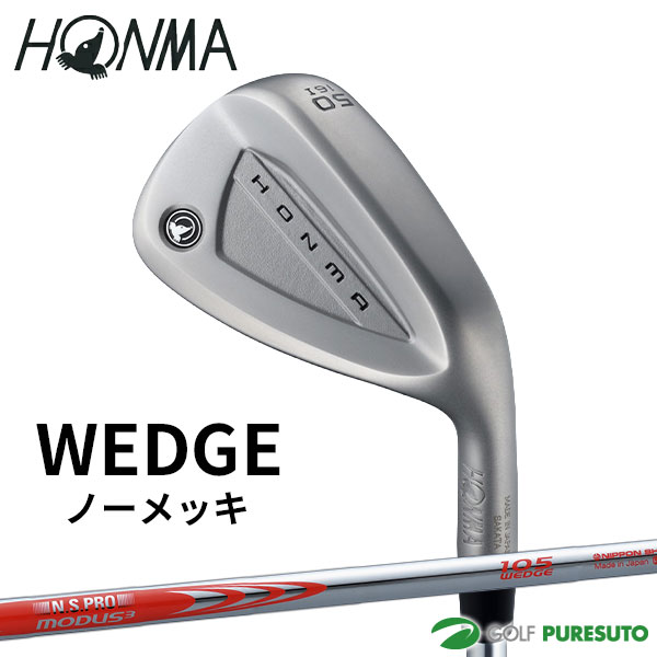 ホンマ WEDGE105