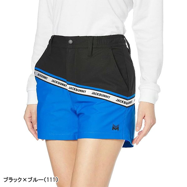 ゴルフ プレストの【レディース】ジャックバニー ショートパンツ 263-3232744 ボトムス 短パン 2023年秋冬モデル 秋冬ウェア 春夏ウェア ゴルフウェア Jack Bunny!! ジャックバニー!! 女性用 JACK BUNNY with CHANMOMO 大里桃子プロ監修｜アングル2