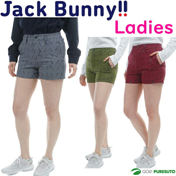 楽天市場】レディース ジャックバニー ショートパンツの通販
