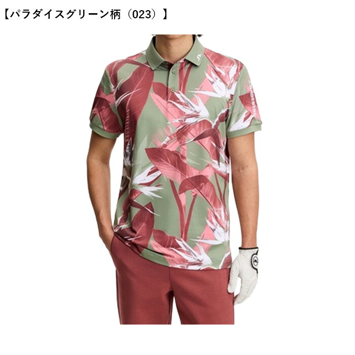 【お買い物マラソン！店内全品P5倍以上！25日 0：00〜26日 01：59まで】 J.リンドバーグ ゴルフ ツアーテック プリント ポロ 半袖シャツ メンズ 071-25242 トップス ゴルフウェア 2026年春夏モデル 春夏ウェア Tour Tech Print Polo J.LINDEBERG