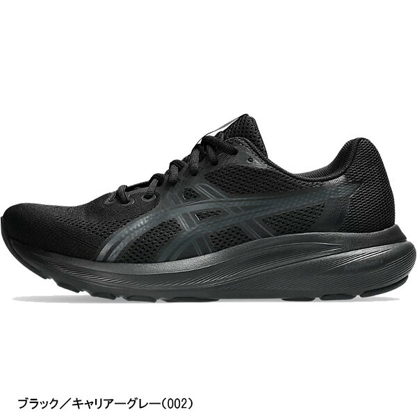 アシックス asics ランニングシューズ ゲルコンテンド 10 エクストラワイド GEL-CO...