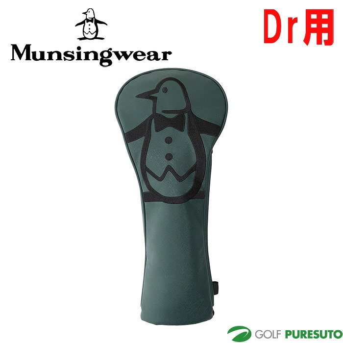 msw-mg6fhc02u_c2.jpg