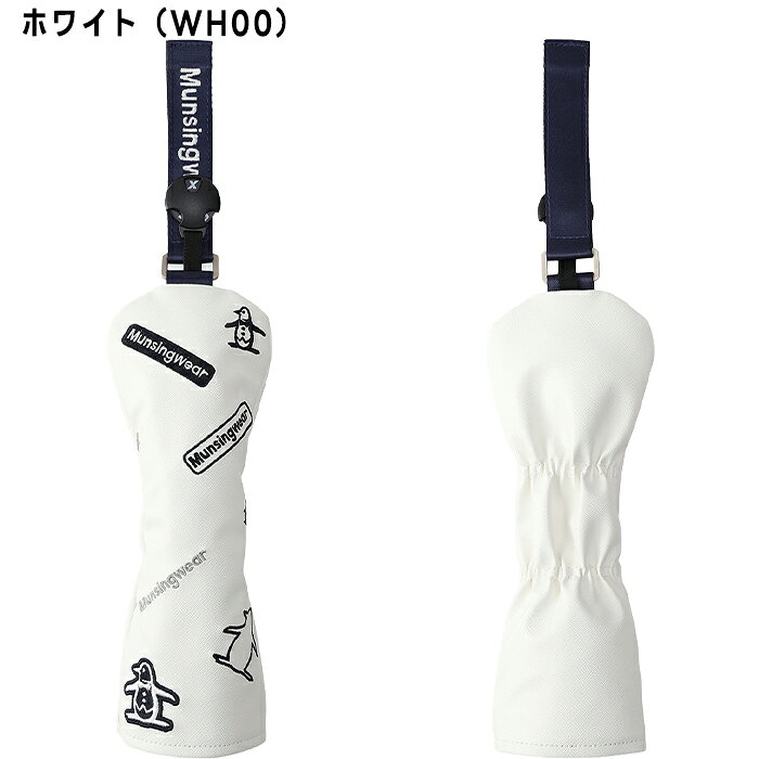 ゴルフ プレストのマンシングウェア 飛び刺繍 ユーティリティ用 ヘッドカバー MG6FHC43U 2026年モデル ゴルフアクセサリ ゴルフクラブカバー UT用 Munsingwear｜アングル3