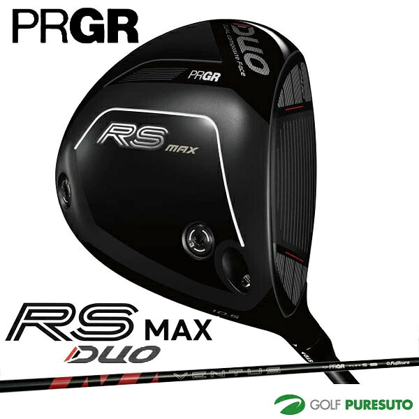 プロギア RS MAX ドライバー VENTUS FOR PRGR オリジナルカーボンシャフト 2026年モデル アールエス DUO デュオ マックス ゴルフクラブ