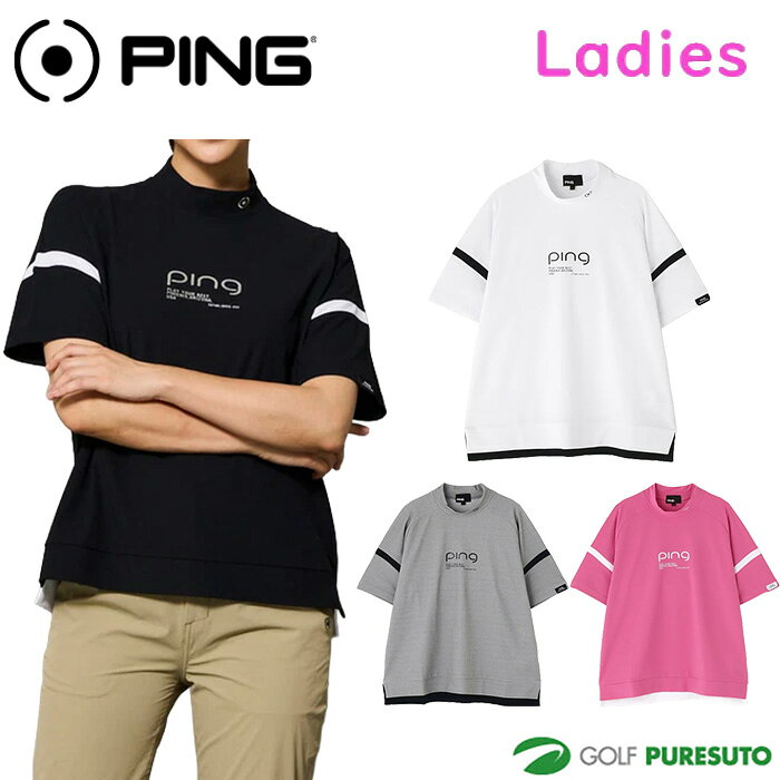 楽天市場】モックネック ping ゴルフ レディース半袖の通販